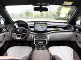 BYD Qin Plus DM-i
