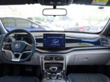 BYD Qin Plus EV