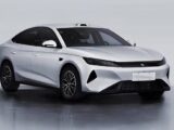 BYD Qin Plus DM-i