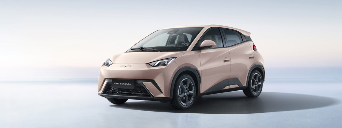 BYD Seagull – image 17