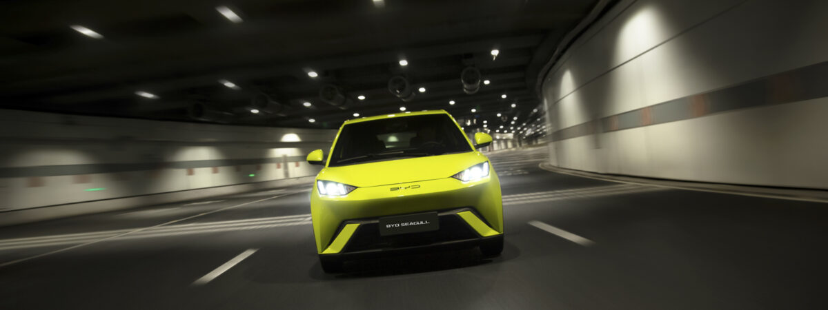 BYD Seagull – image 5