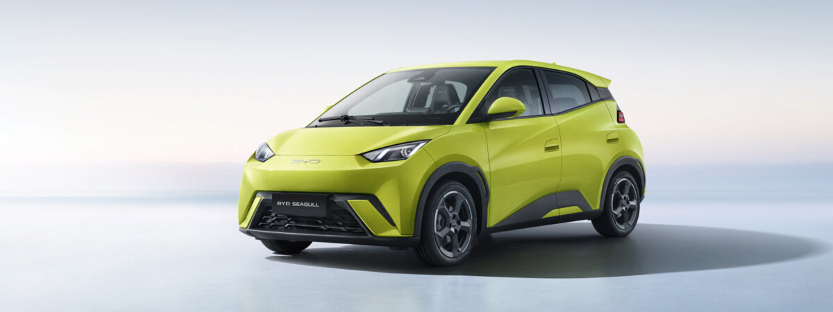 BYD Seagull – image 14