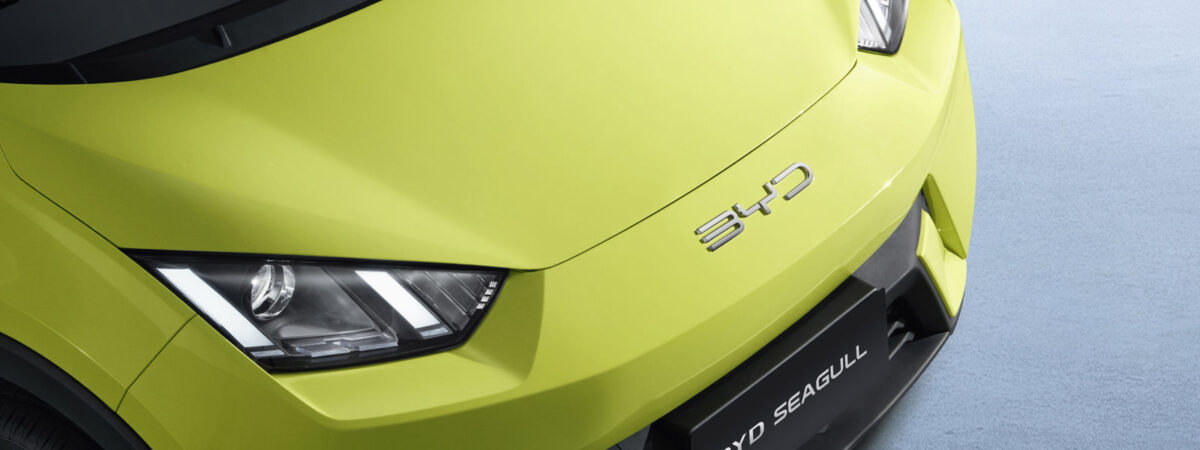 BYD Seagull – image 19