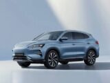 BYD Sealion 06 EV