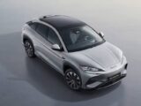 BYD Sealion 07 DM-i