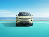 BYD Yuan Up (Atto 2)