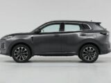 Changan CS55 PLUS PHEV