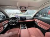 Changan CS75 PRO