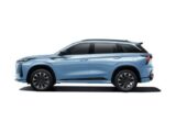 Changan CS75 PRO