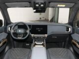 Changan Deepal G318