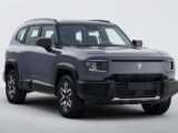 Changan Deepal G318