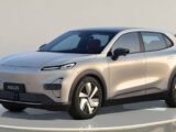 Changan Deepal S05 EREV
