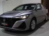 Changan Eado PLUS
