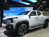 Changan Hunter REEV