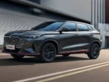 Changan X5 PLUS