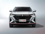 Changan X5 PLUS
