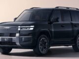 Fangchengbao Tai 7 PHEV