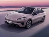 GAC Aion RT