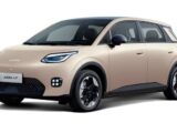 GAC Aion UT