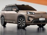 GAC Aion V