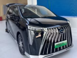 GAC Trumpchi E9