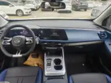 GAC Trumpchi GS3 Emzoom