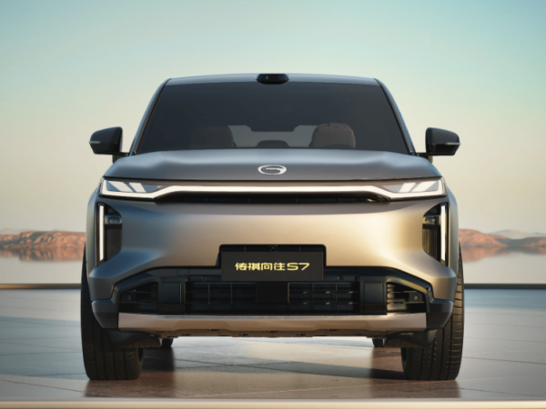 GAC Trumpchi S7