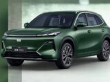 Geely Galaxy Starship 7 (Starray EM-i)