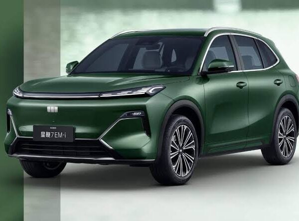 Geely Galaxy Starship 7 (Starray EM-i)