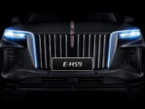Hongqi E-HS9
