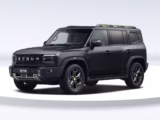 Jetour Traveller (T2)
