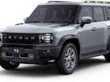 Jetour Traveller (T2)