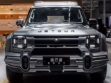 Jetour Traveller (T2)