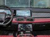 Jetour X70 PLUS