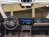 Leapmotor C11 EV