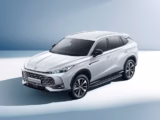 MG HS PHEV