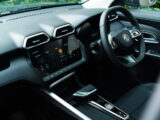 MG ZS Hybrid+