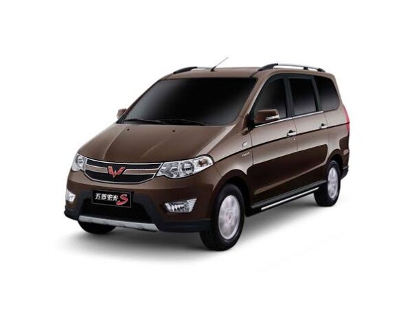 Wuling Hongguang S